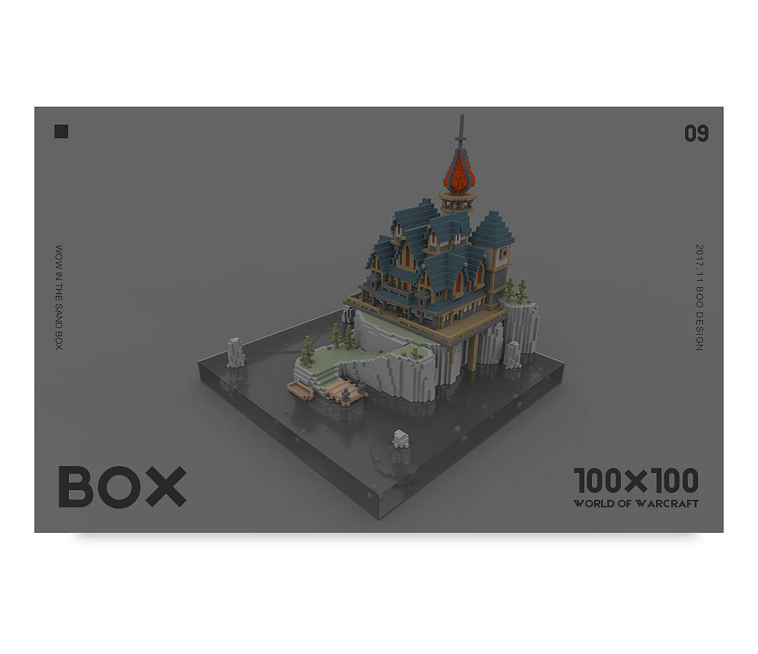 体素设计·魔兽世界场景x10（图ZMTQzMDA4NDEy） - 场景 - 站酷设计师烨翔君原创素材 - 站酷ZCOOL