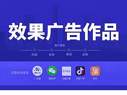 海报