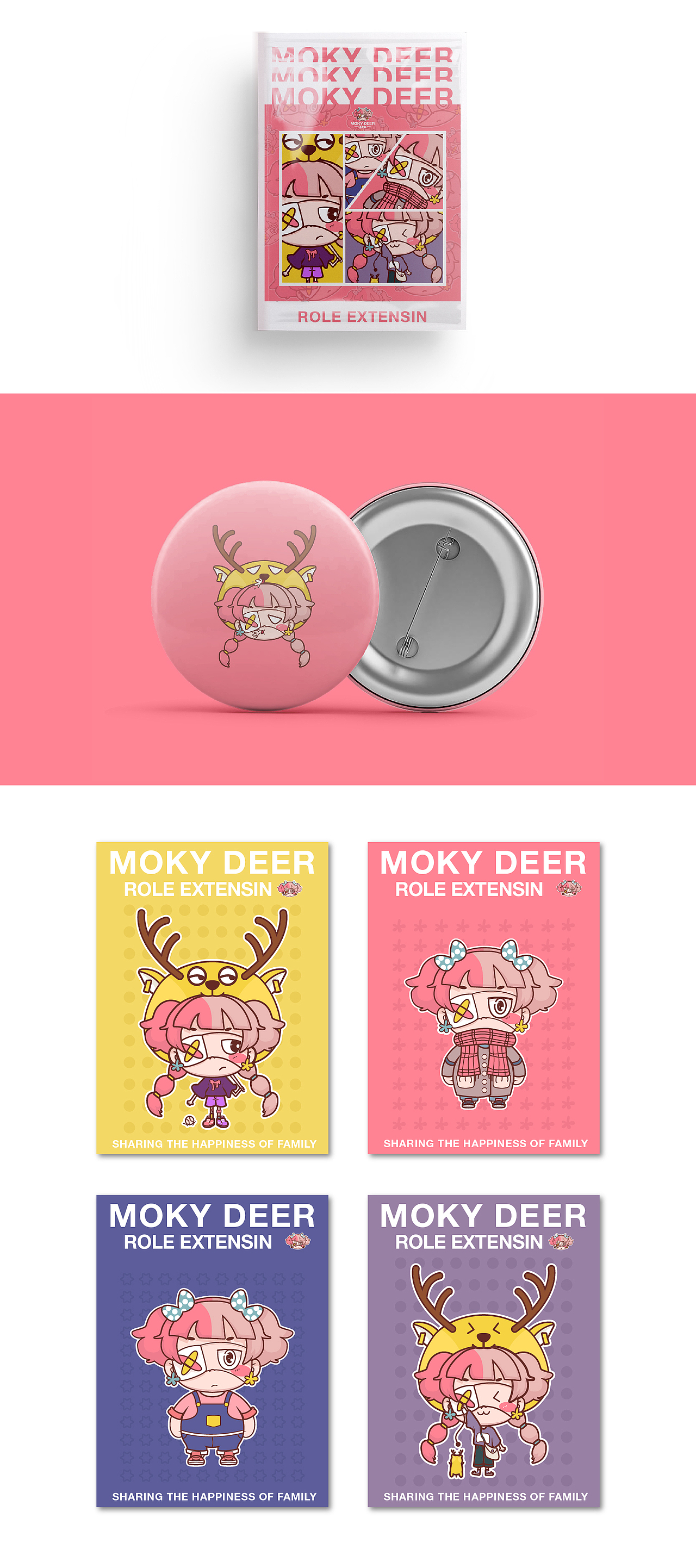 MOKYDEER-松柏天虹项目IP设计（图ZMjA5MDUyODU2） - 品牌 - 站酷设计师鹭酱大人原创素材 - 站酷ZCOOL