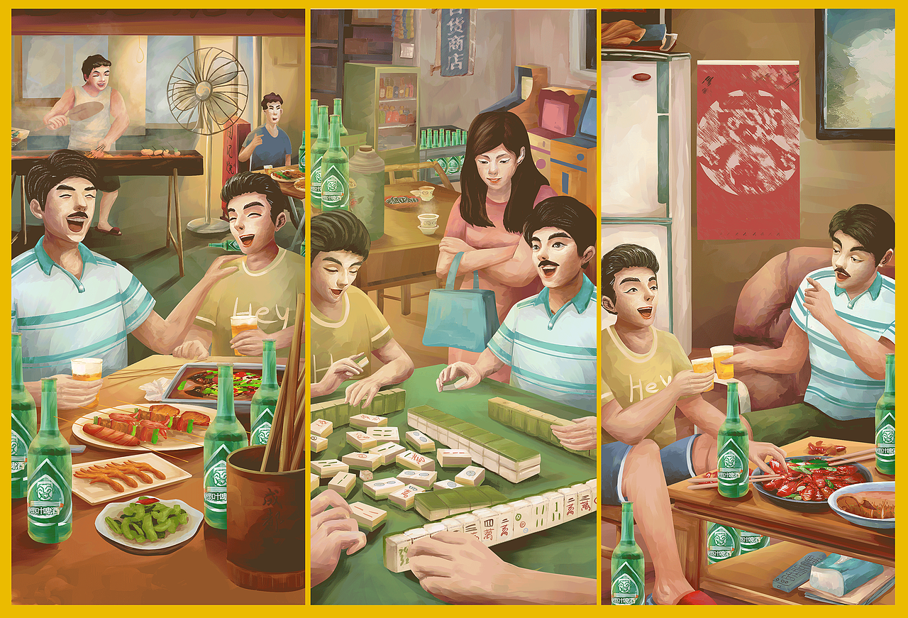 雪花啤酒父亲节插画海报「全麦绿叶啤酒」（图ZMjEzMjY0NzIw） - 商业插画 - 站酷设计师小刘是个憨憨原创素材 - 站酷ZCOOL