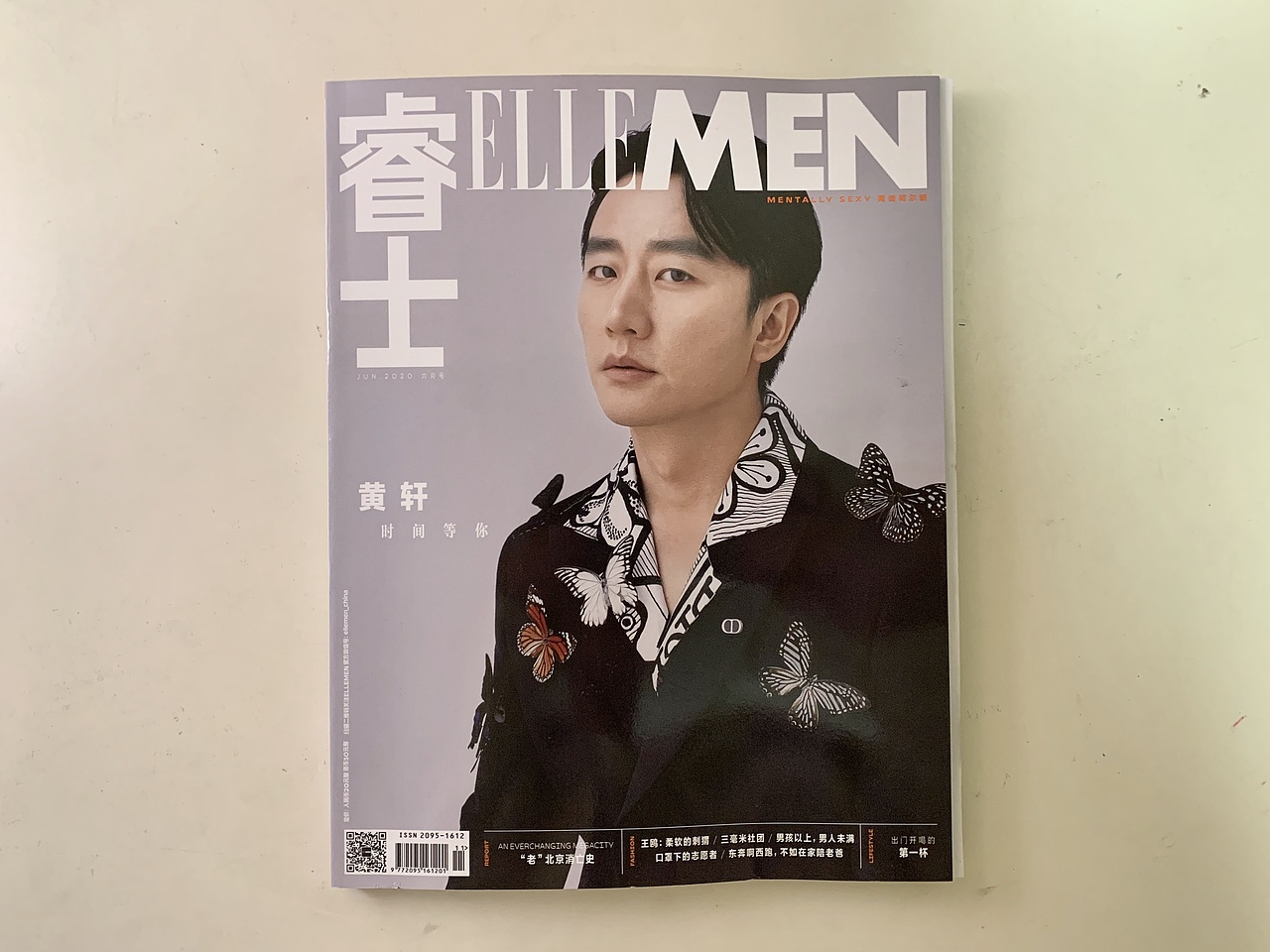 Elle Men x Morain｜睿士Elle Men 2020六月刊（图ZMjEzNjEyNzM2） - 商业插画 - 站酷设计师MorainAnn原创素材 - 站酷ZCOOL