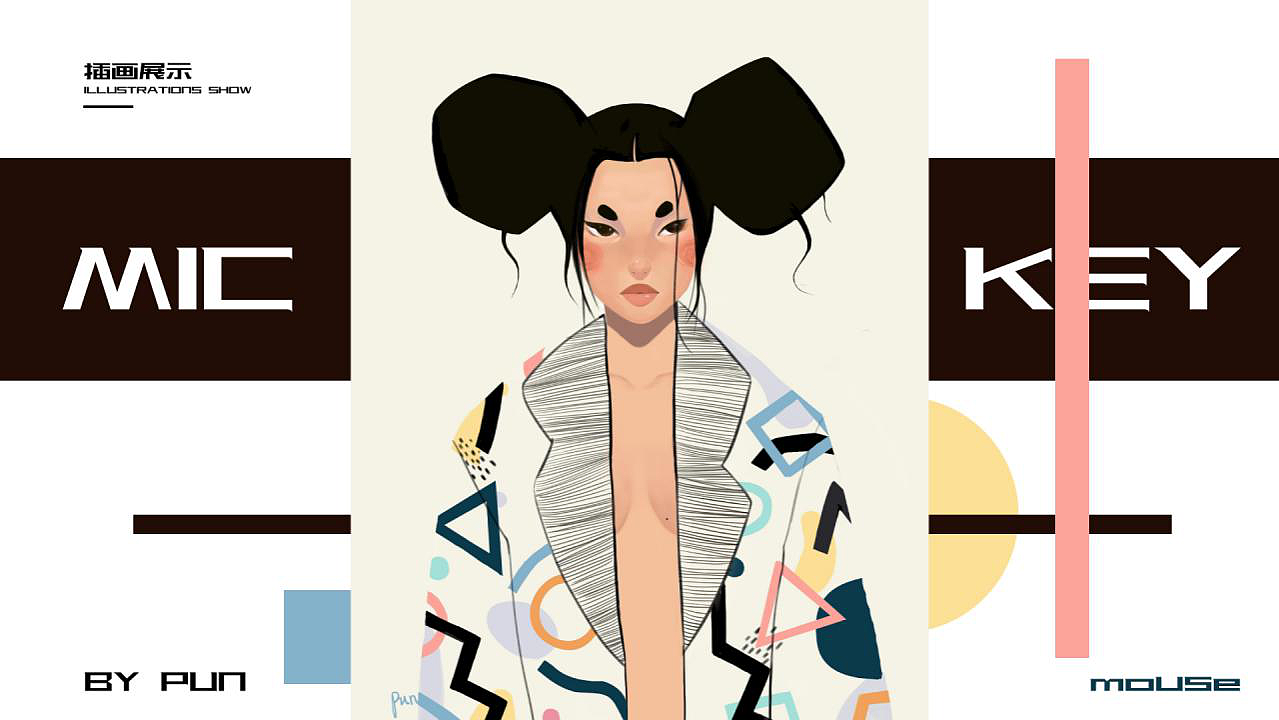 作品集（图ZMjE1MTYzMTI0） - 其他UI - 站酷设计师吃了么您Sebs原创素材 - 站酷ZCOOL
