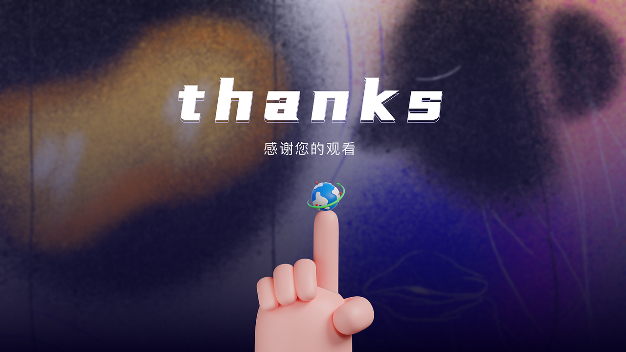 插画合集（图ZMjk1MDQ4MzE2） - 商业插画 - 站酷设计师剑谱第一页原创素材 - 站酷ZCOOL