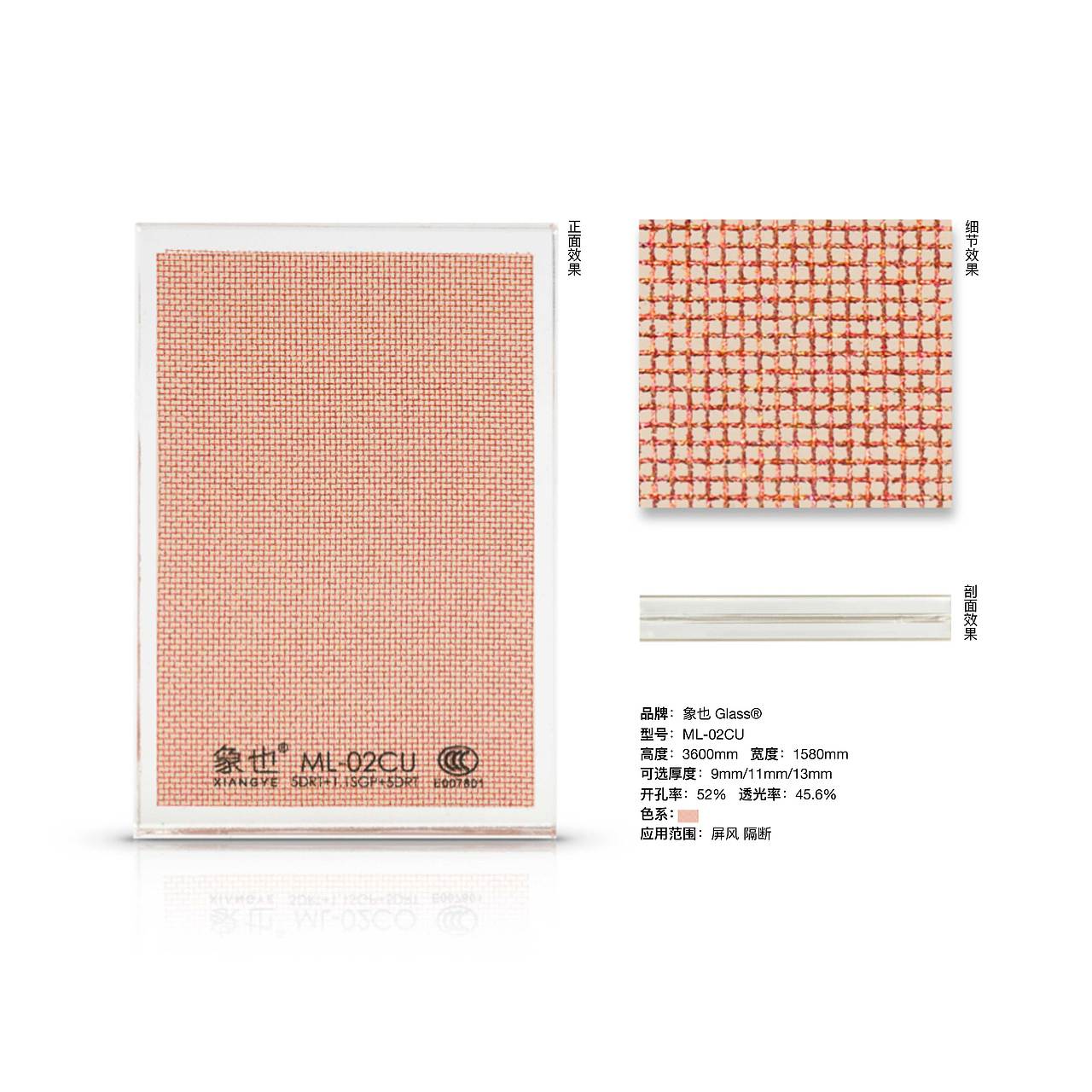 象也 ML系列(下)