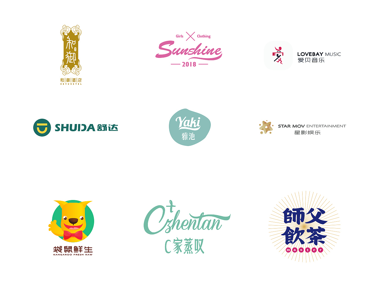 最近的logo（图ZMTEzMTkwNjY4） - Logo - 站酷设计师一零510原创素材 - 站酷ZCOOL
