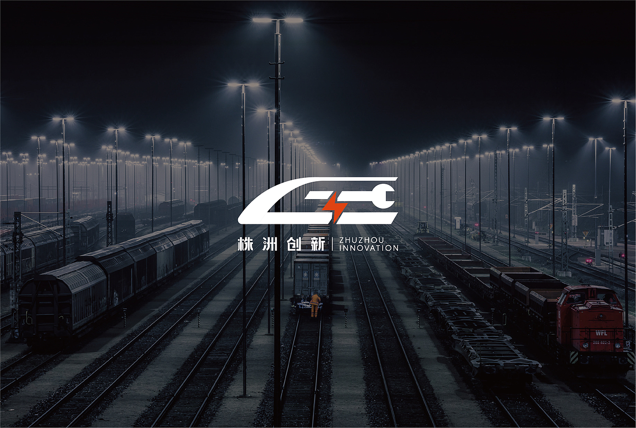 株洲创新轨道交通电气设备企业logo（图ZMjI1MzcwNTYw） - 品牌 - 站酷设计师木木是勺子原创素材 - 站酷ZCOOL
