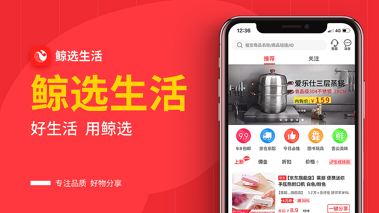 2018-2021作品集（图ZMjQwMTU1NDYw） - 其他平面 - 站酷设计师咔咔是咔咔原创素材 - 站酷ZCOOL