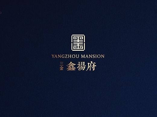 三金鑫洋府