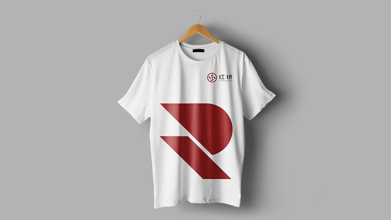 红银logo-VIS品牌视觉识别设计手册（图ZMjY2NjUyNTYw） - 品牌 - 站酷设计师木洋千玺原创素材 - 站酷ZCOOL