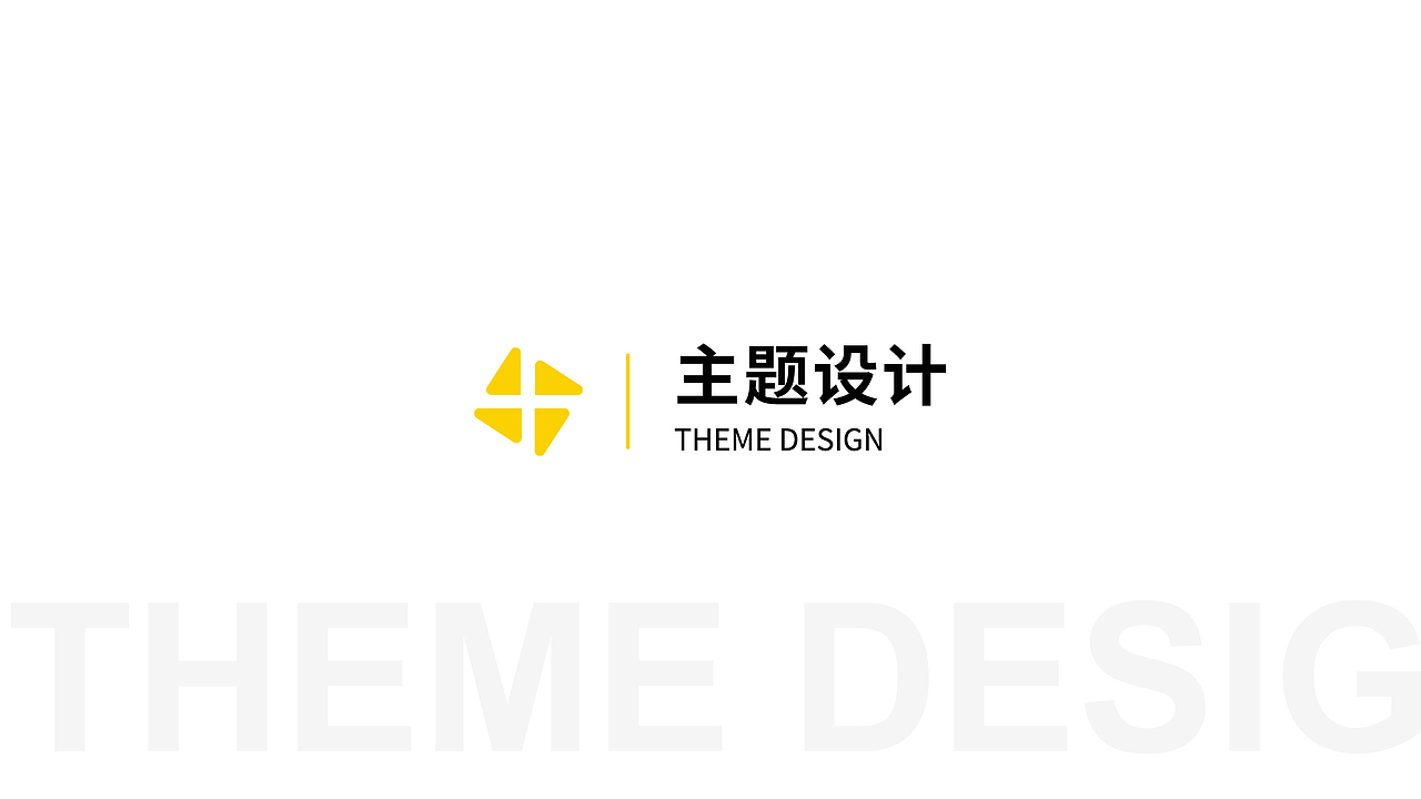 2018-2021个人设计作品集（图ZMjc0NTg2NTEy） - APP界面 - 站酷设计师咩咩咩小绵羊原创素材 - 站酷ZCOOL