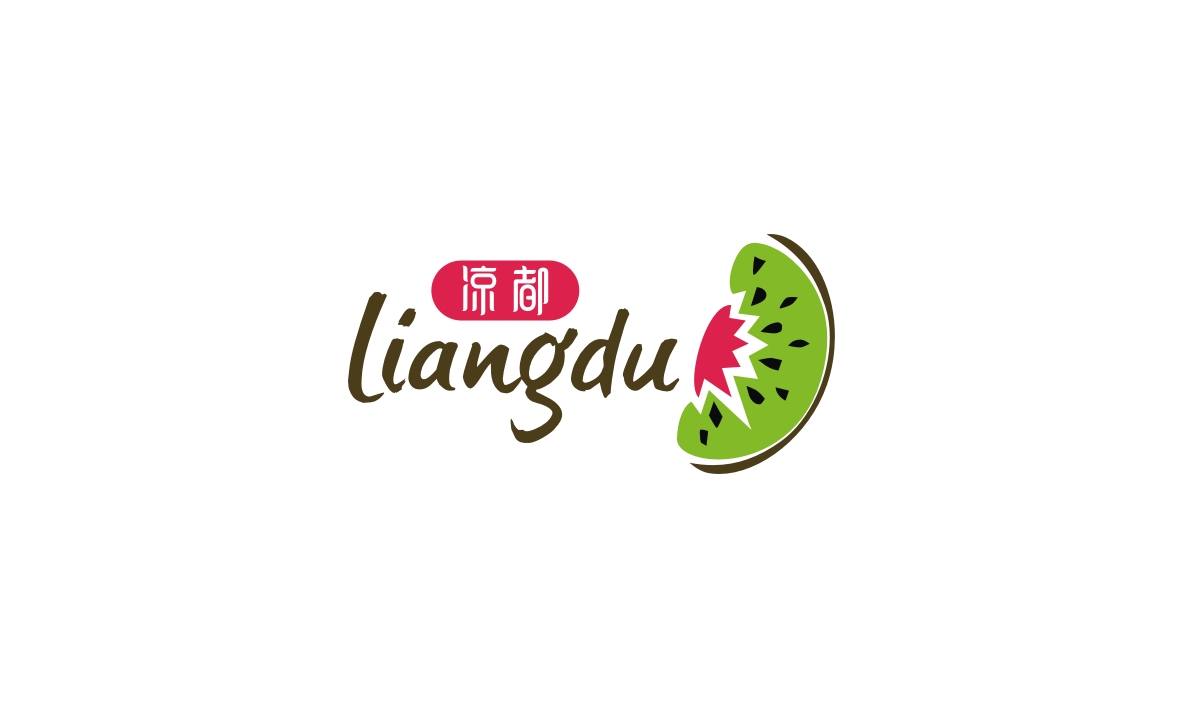 水果品牌logo
