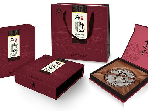 普洱茶包装设计