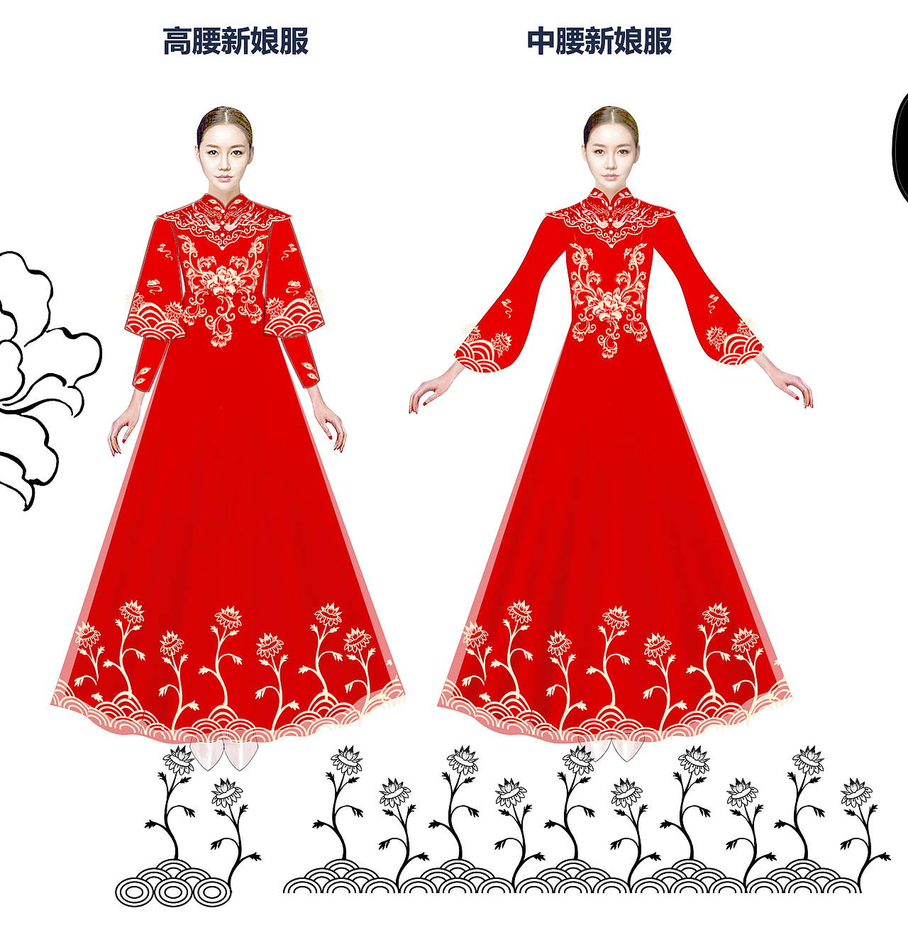 新中式婚纱嫁衣凤凰牡丹刺绣时尚旗袍伴娘服新娘晚礼服