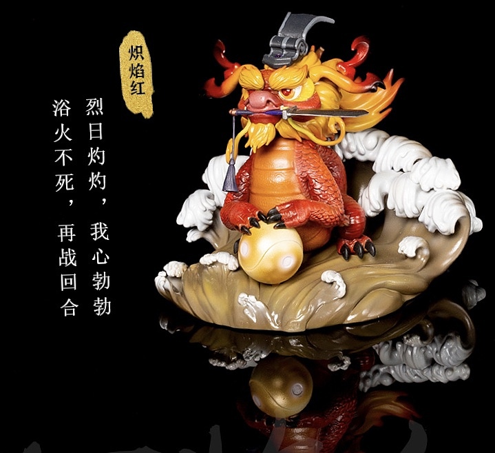 《心生千面—五龙君》（图ZMjM1Njg4MzQw） - 手办/模玩 - 站酷设计师面灵气工作室原创素材 - 站酷ZCOOL
