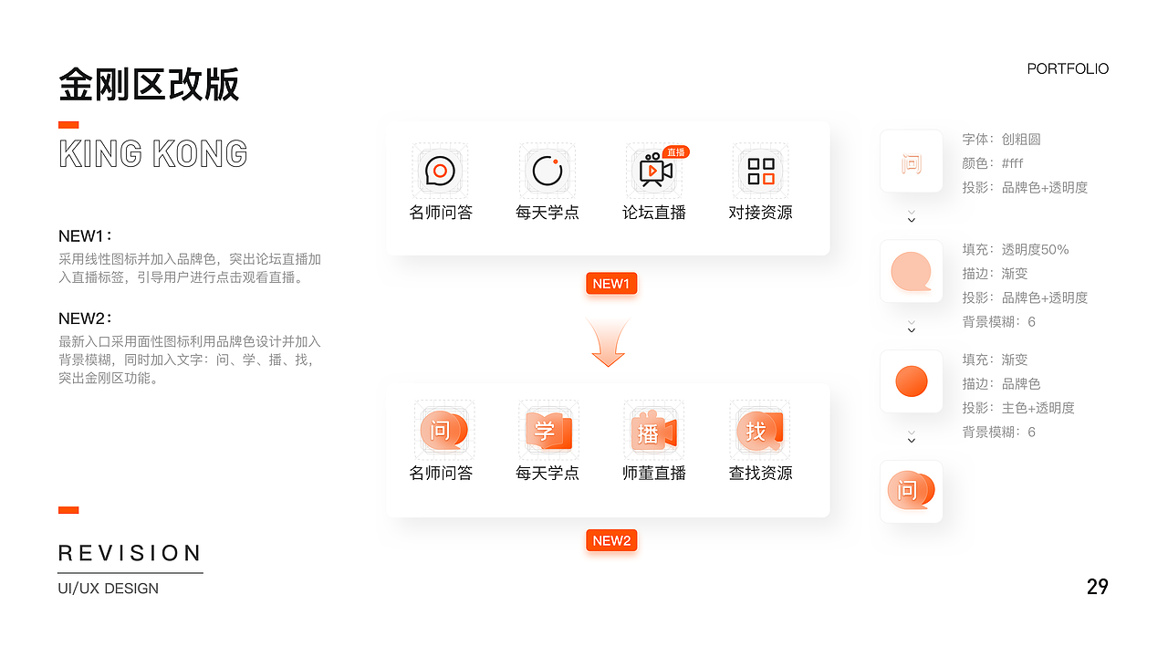 石娜2020年作品集