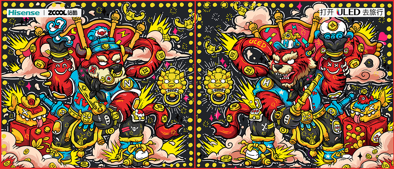 打开ULED去旅行，开启新世界的大门！！！