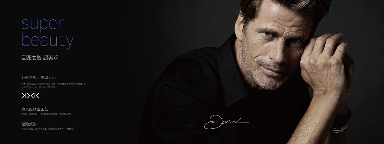 科徕尼画册设计（图ZMTQzOTgzMTk2） - 书籍/画册 - 站酷设计师按时发蛋糕123原创素材 - 站酷ZCOOL