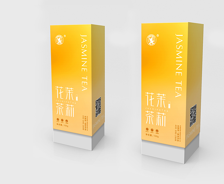 2014年包装简单整理