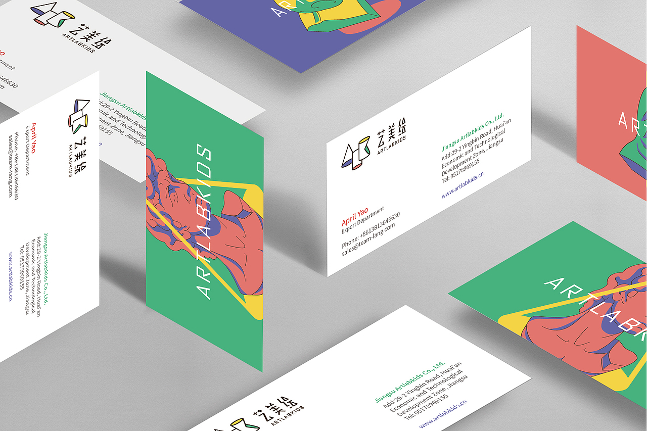 ALK艺美绘儿童美术品牌形象