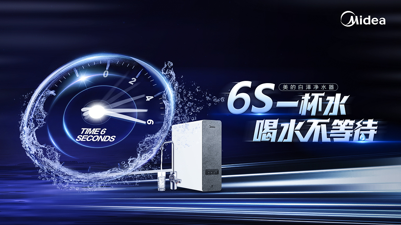 一些合成#（图ZMjQ4NjY0NTQ0） - 海报 - 站酷设计师憨憨豆同学原创素材 - 站酷ZCOOL