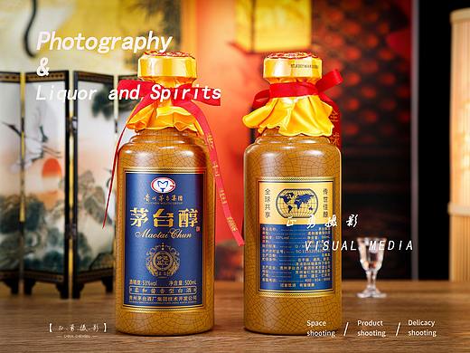 白酒拍摄 | 茅台醇 | 电商产品拍摄