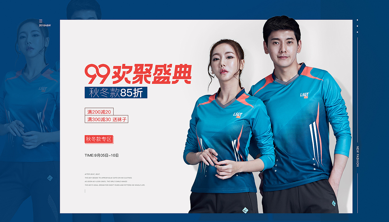 2018年海报集合整理