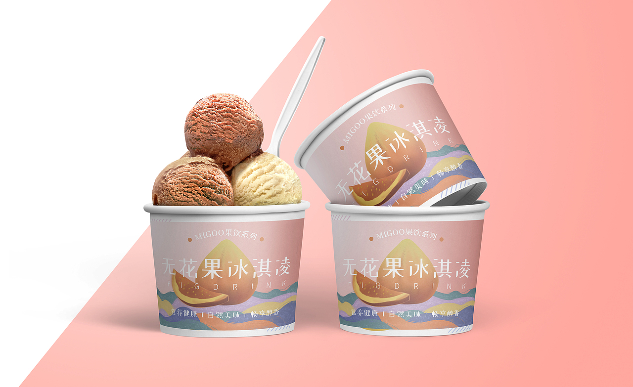 2020 插畫包裝設(shè)計(jì)丨商業(yè)案例及個(gè)人作品展示（圖ZMjU1MzI2OTIw） - 包裝 - 站酷設(shè)計(jì)師可能是一只魚原創(chuàng)素材 - 站酷ZCOOL