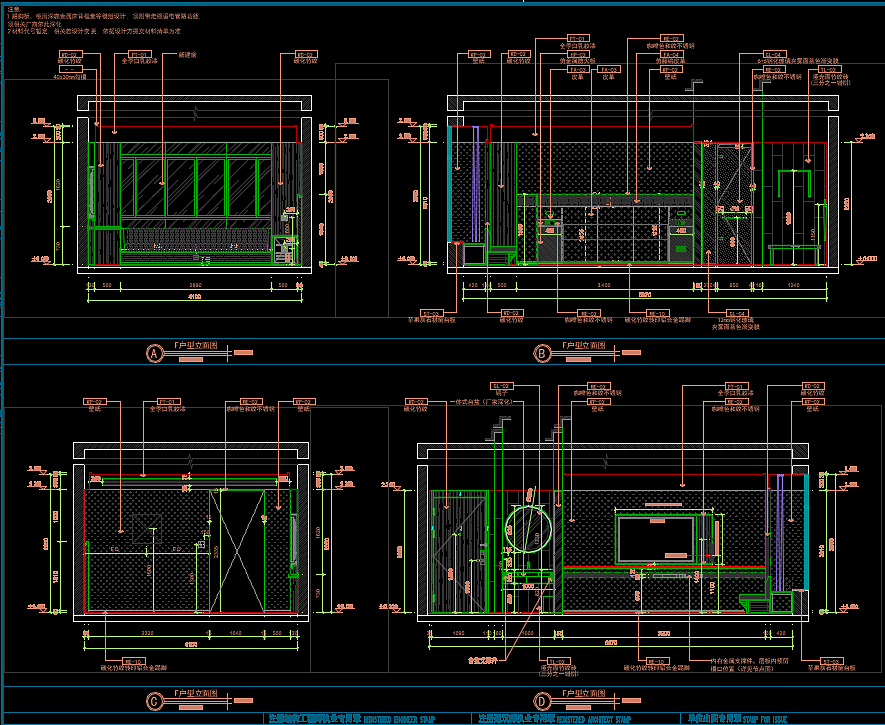 西安某酒店图纸深化
