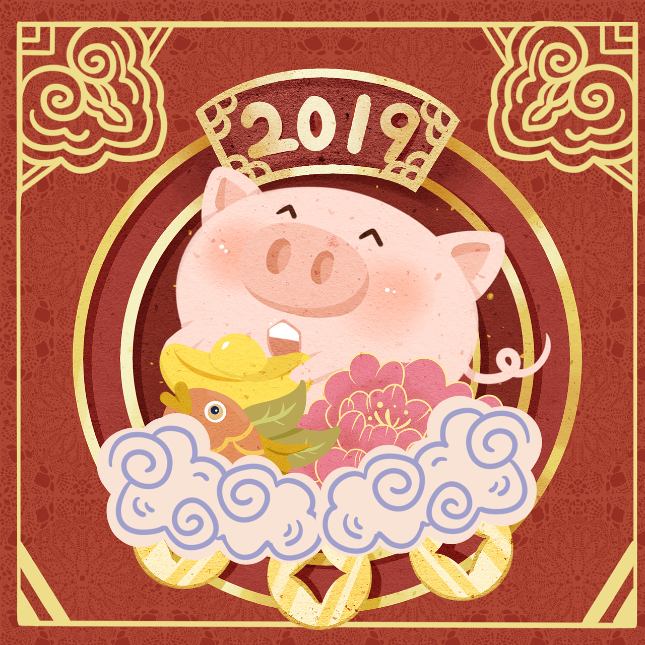 猪年大吉插画