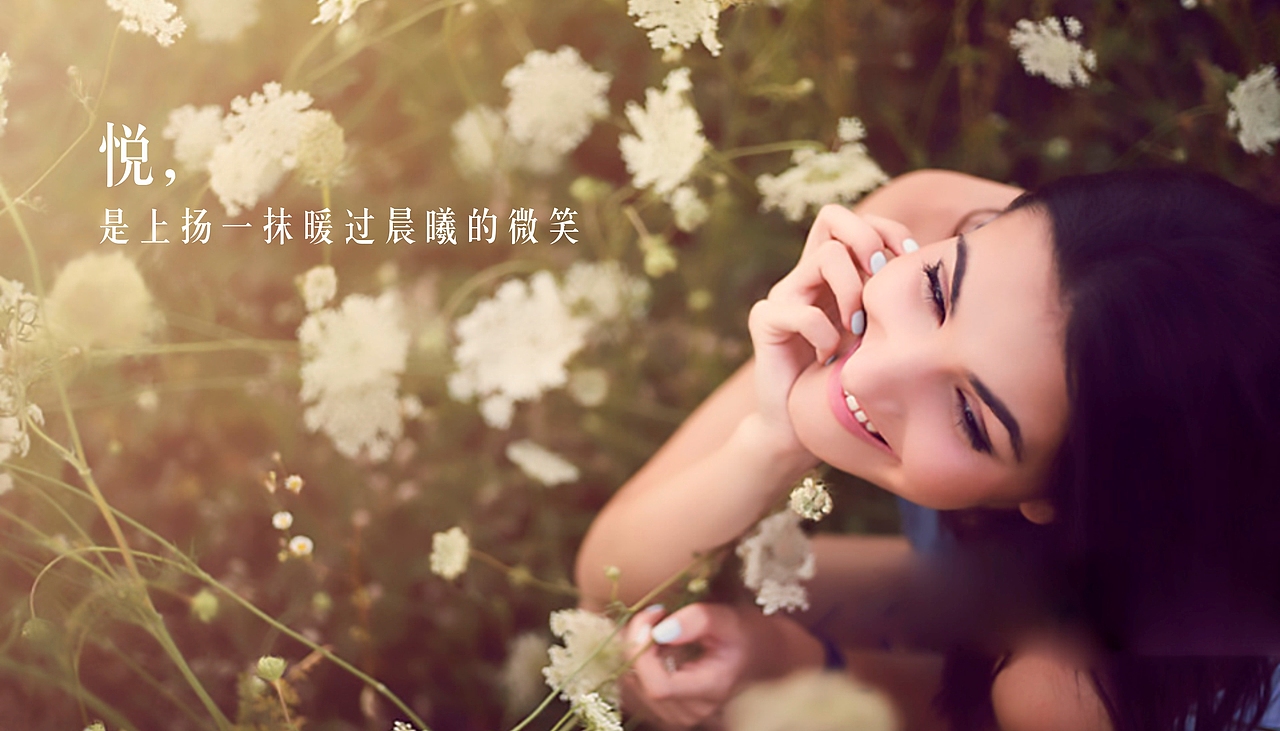 佳兆业·悦府（图ZMTY5Mzg1NTQ0） - 品牌 - 站酷设计师知己创想原创素材 - 站酷ZCOOL