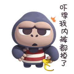 屁屁猩经典表情包