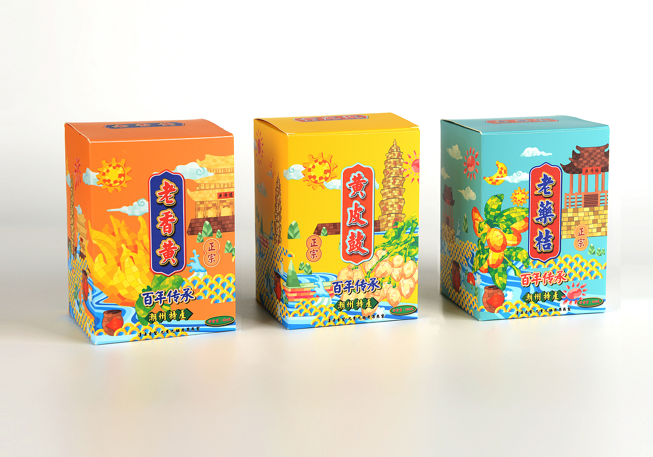 潮州三宝（图ZMjgyMDk4NDA4） - 包装 - 站酷设计师贺铭琳原创素材 - 站酷ZCOOL