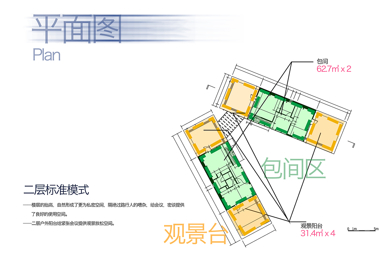 茶室（图ZODA1NjUxMDg=） - 建筑设计 - 站酷设计师惠州屋檐猪原创素材 - 站酷ZCOOL