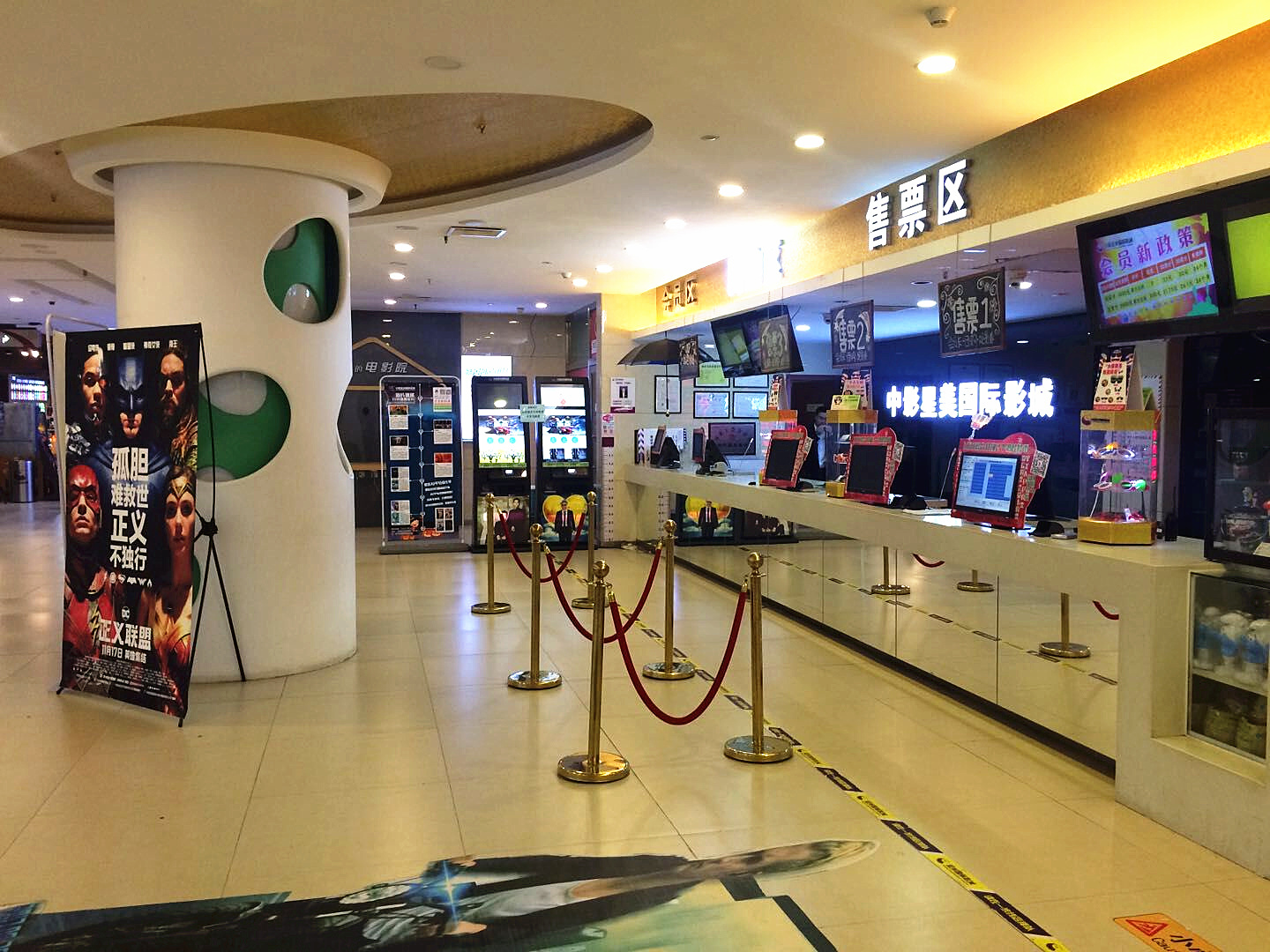 多渠道融合收银财务统计会员拓客,小猪智慧店