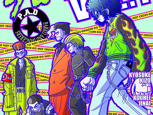 P.A.D（个人主页-ZNTQ3NzMyNDA=） - 新锐潮流插画 - 站酷设计师沢ZZ_LEE原创素材 - 站酷ZCOOL