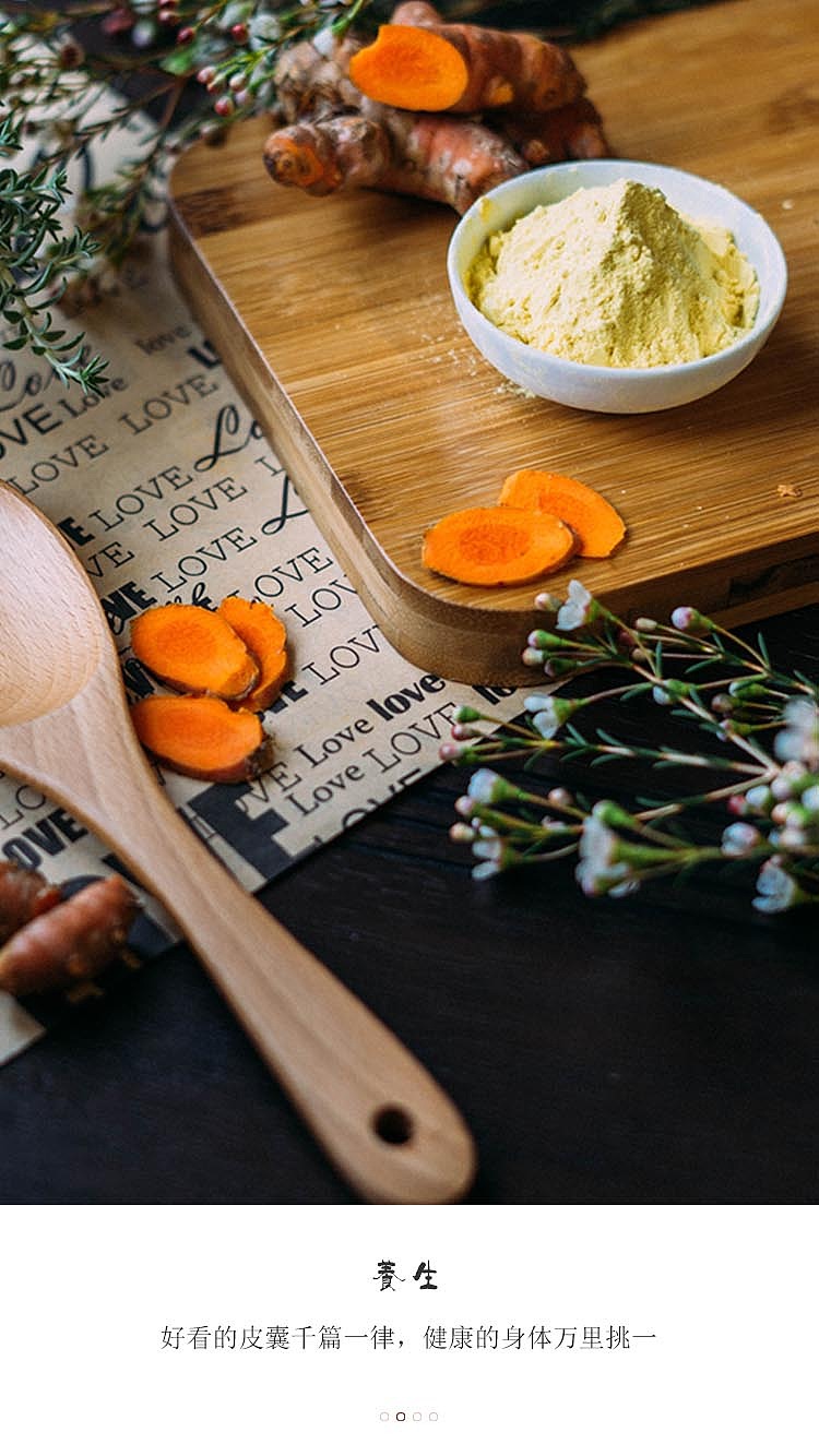 食夕（图ZMTE4MzA2NzAw） - APP界面 - 站酷设计师holmiask原创素材 - 站酷ZCOOL