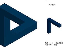 空间