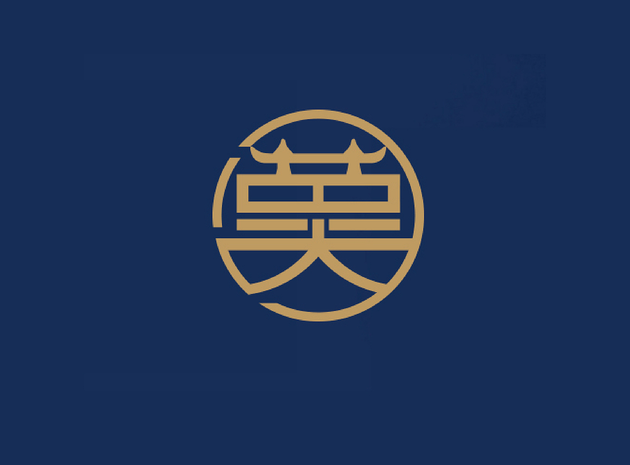 /LOGO/DAHAN大汉建业提案（图ZMjAwODkwNjYw） - Logo - 站酷设计师胖胖强原创素材 - 站酷ZCOOL
