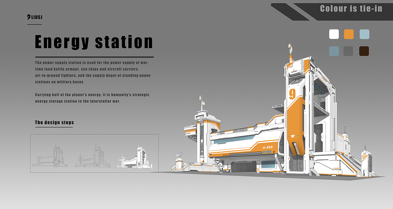 科幻机械单体建筑