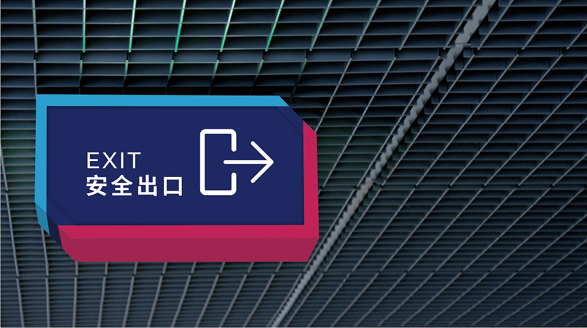 关务通国际物流标志设计（图ZMjQxNzk4NjQ0） - 品牌 - 站酷设计师雩风原创素材 - 站酷ZCOOL