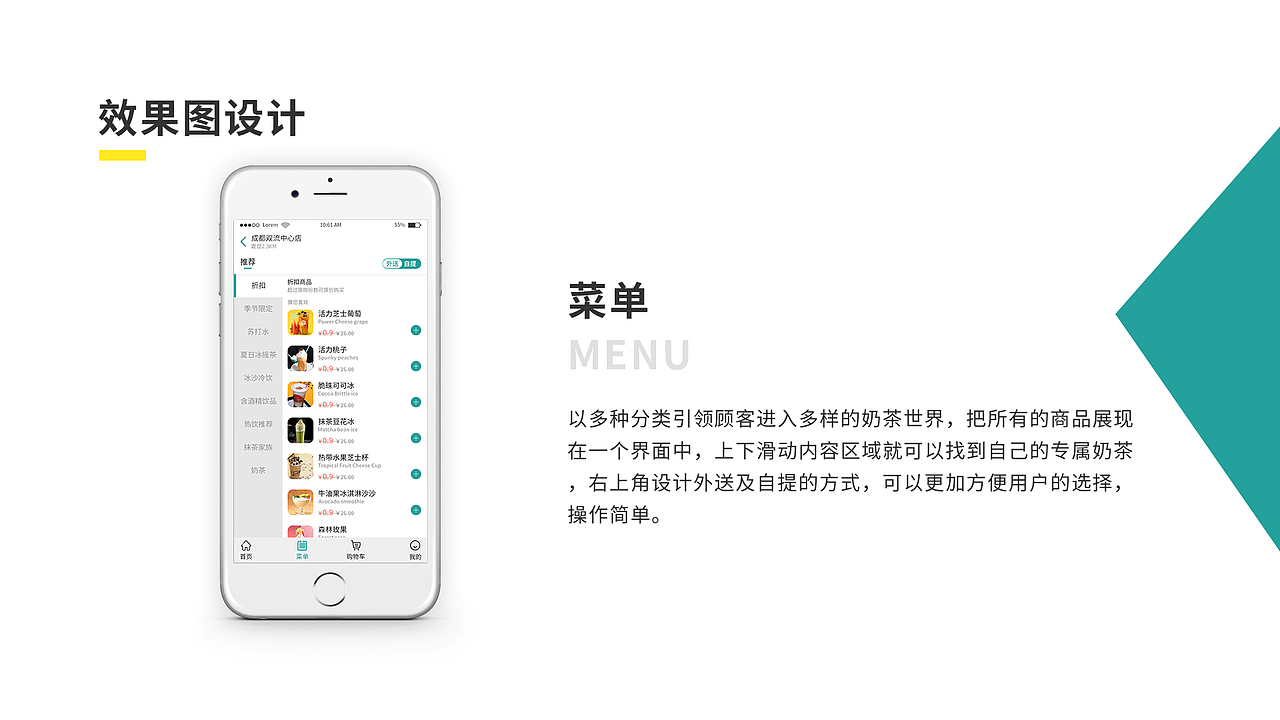 UI作品集（图ZMjQyODY2Mzgw） - 其他UI - 站酷设计师过多久原创素材 - 站酷ZCOOL