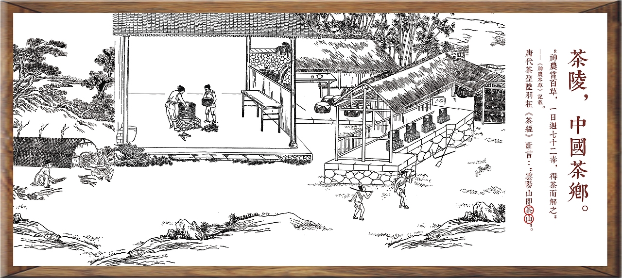 祖庵家菜品牌文化