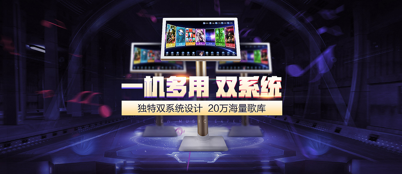 2016作品整理（图ZNzA0OTc2MzY=） - 电商 - 站酷设计师青衫隐原创素材 - 站酷ZCOOL