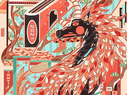 2021牛年插画三连