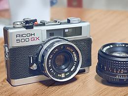 Photoshop Realistic Art : Camera