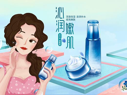 练习用 不做商用  