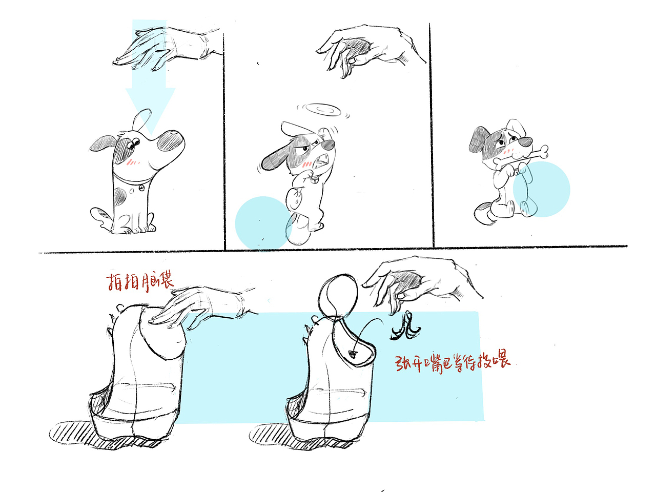 怪兽 桌面垃圾桶（图ZMjcxMzAzMTI0） - 生活用品 - 站酷设计师物本無名WUID原创素材 - 站酷ZCOOL