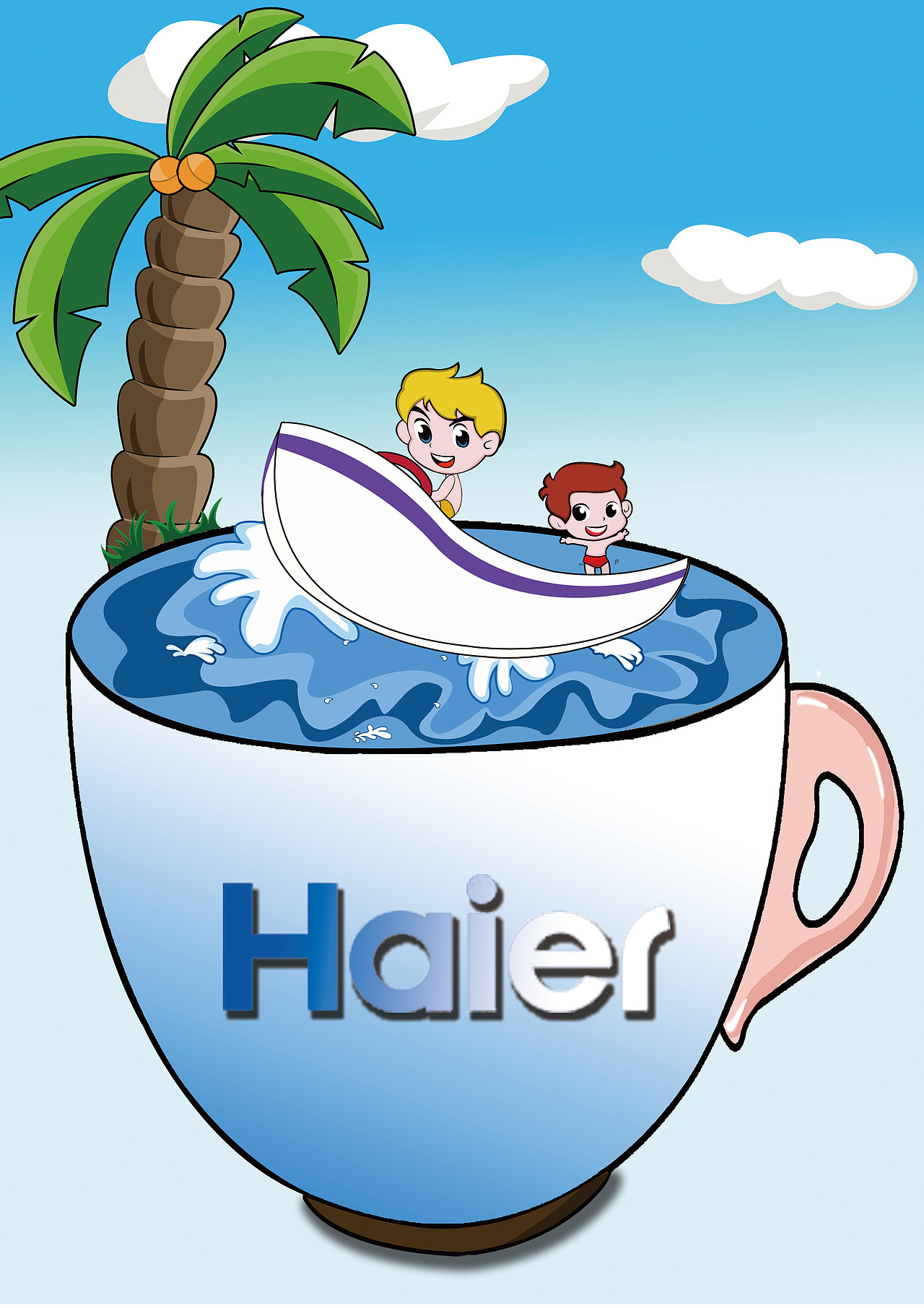 因为杯子本身就是用来装水的,而海尔兄弟中的名字有个海字,从而联想到