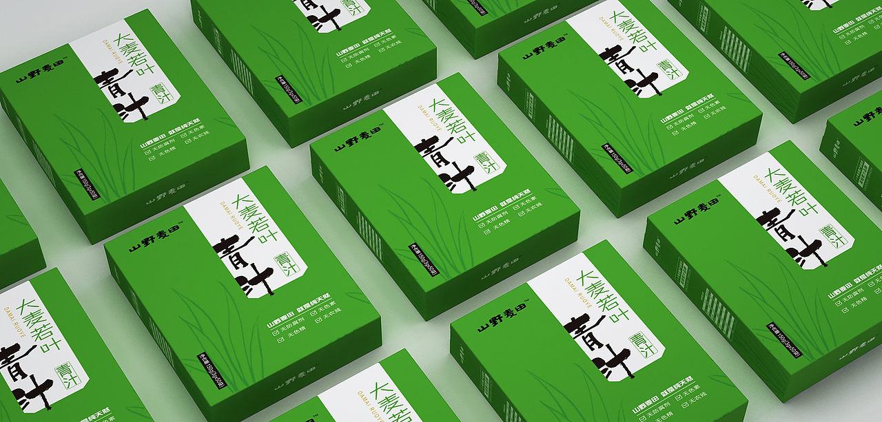 山野麦田——青汁全案设计