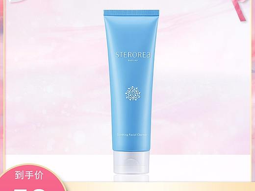 七夕主图（个人主页-ZMzgxNDg3Njg=） - 其他平面 - 站酷设计师connie啊原创素材 - 站酷ZCOOL